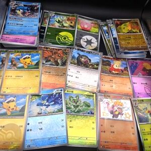 Pokemon Trading Cards - Blue, Green, Yellow, Pink, Orange